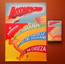 Accompagnare con la chitarra n°9 - Porta Romana, Il vino dei castelli romani,...