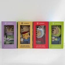 Set portachiavi peluche
