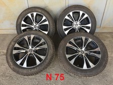 KIT CERCHI LEGA TOYOTA RAV 4 2017 (GOMME IN OMAGGIO SE PRESENTI) 235/55/R18