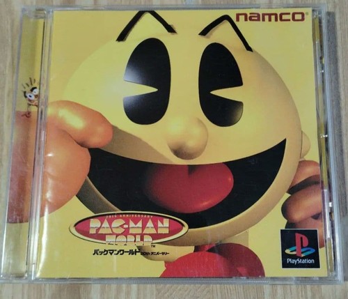 Pacman world 20th anniversary - world,