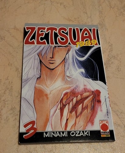 Zetsuai 1989 planet - zetsuai, n.3