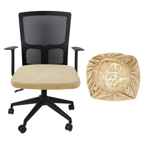 Office chair cover - ,, soft
