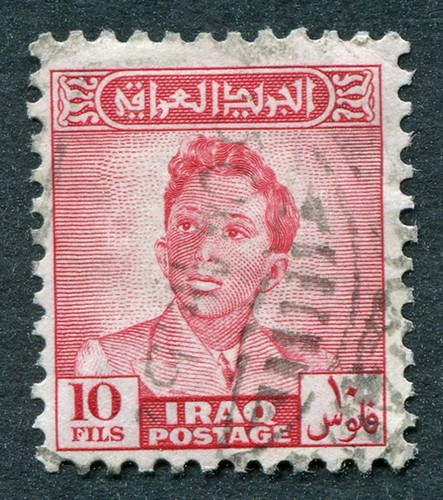 Iraq 1948 10f - iraq, rosa