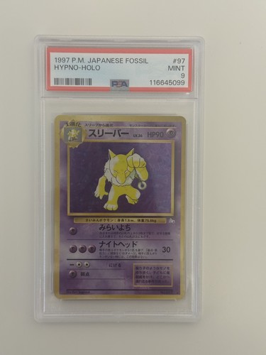 1997 pokemon japanese hypno - japanese, #