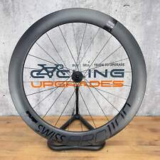 DT Swiss ARC 1100 Dicut Wide