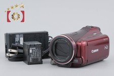 Videocamera digitale Canon