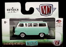 M2 Machines 65 1965 Ford