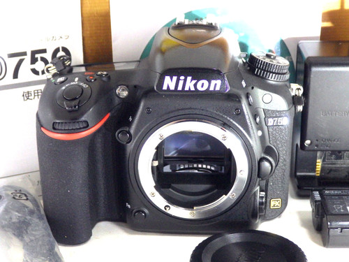 Corpo fotocamera nikon - corpo,