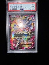 Mega Mewtwo Ex Full Art 160/162 Xy Ita Psa 9 Low Pop