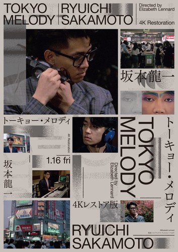 Tokyo melody ryuichi - ryuichi, sakamoto