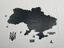Mappa da parete dell'Ucraina