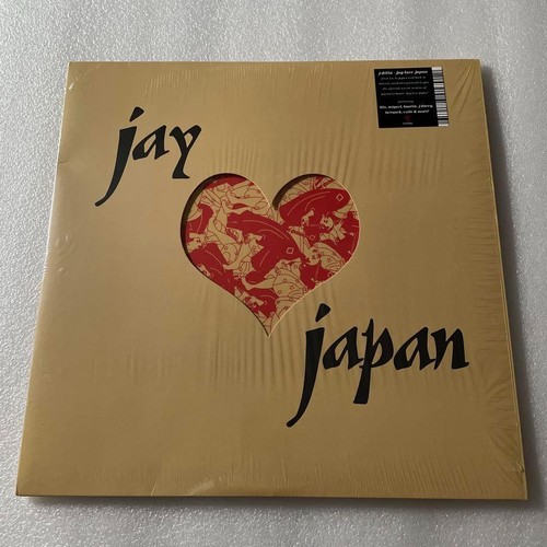Dilla jay love japan vinyl - dilla,