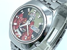 Orologio Vintage UKIYOE SEIKO