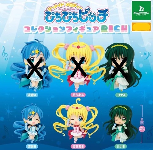 Bushiroad mermaid melody - mermaid,