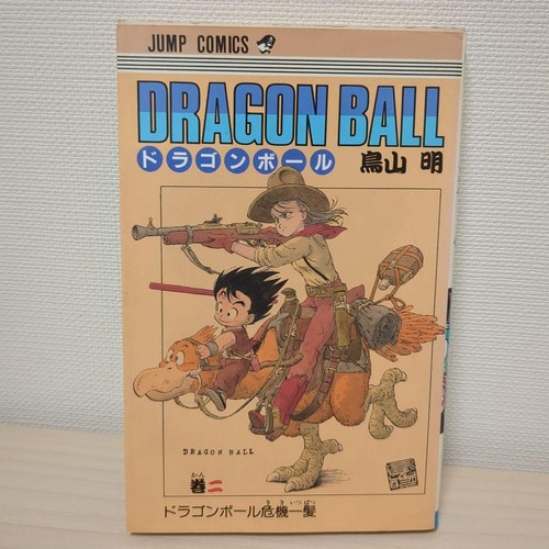 Dragon ball vol edizione - dragon,