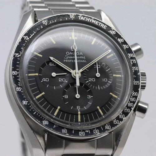 Omega speedmaster professional - omega,