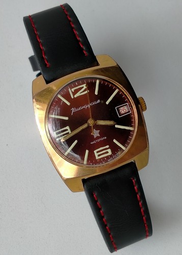Orologio militare ufficiale