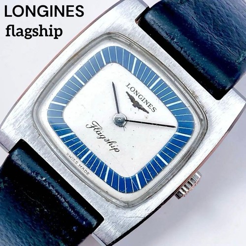 Orologio longines flagship - orologio,