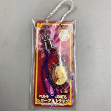 Portachiavi La Rosa di