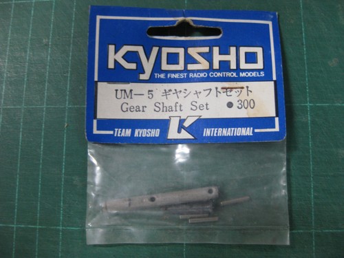 Kyosho um5 gear shaft set - gear, set-ejes
