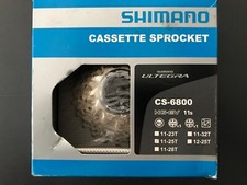 Shimano ultegra cassetta - shimano,