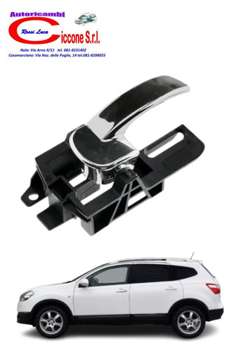 Maniglia porta interna - maniglia,