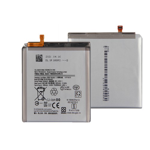Batterie generique bg998aby - batterie,