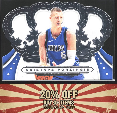 2019 panini crown royale 7 - 2019-20, #7