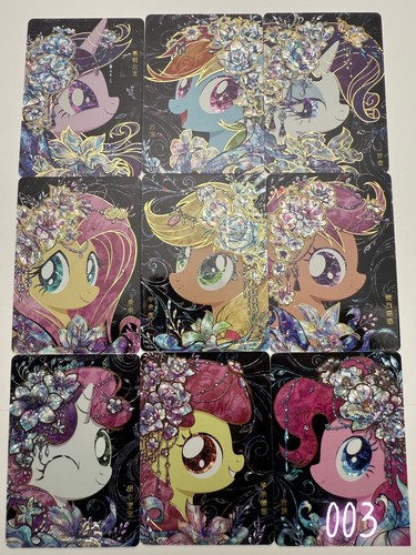 Kayou little pony stars 3 - my,