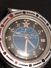 Orologio vintage sottomarino