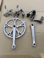 Campagnolo C-Record Cobalt