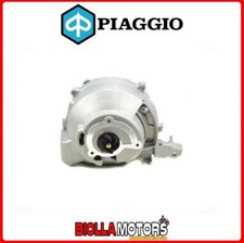 8482585 COPERCHIO VOLANO POMPA