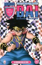 Manga DRAGON DAI n 52 - STAR COMICS