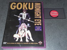 Dvd anime manga goku - :,