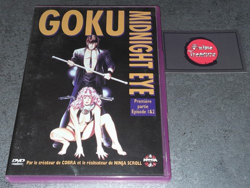 Dvd anime manga - anime, goku