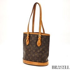 Borsa a tracolla Louis Vuitton