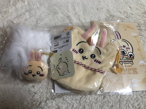 Chiikawa usagi set - usagi, pezzi