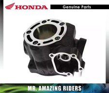 HONDA OEM 12110-KZ4-L20