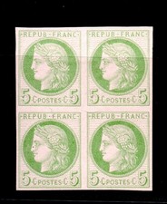 💎 SUPERBE BLOC ESSAI CERES