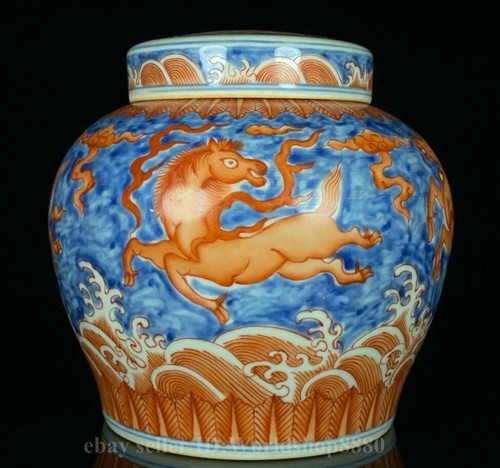 Vaso chenghua - vaso,