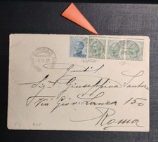 Storia Postale 1921 ( Varietà ) da Bengasi ( Libia ) a Roma