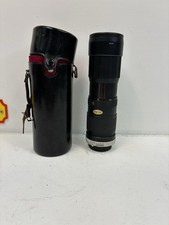 Obiettivo zoom Panagor