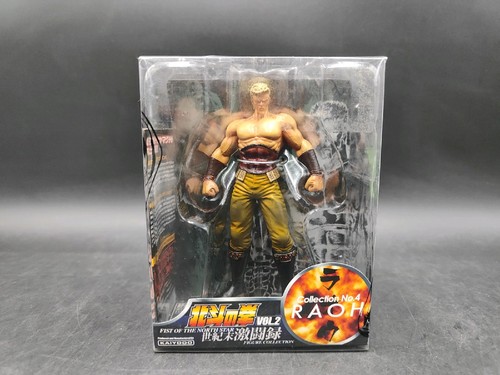 Raoh figure hokuto ken - raoh,