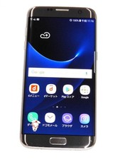 Samsung Galaxy S7 Edge SC-02H