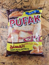 6xhalawani pufak chips con - 6xhalawani,