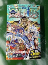 one piece manga Volume 108