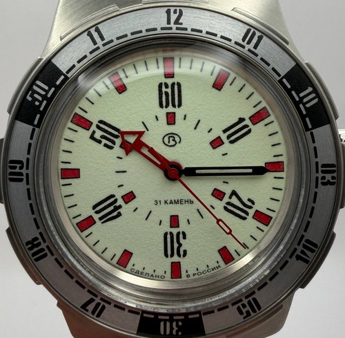 Vostok amphibia cernobyl - vostok,