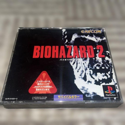 Playstation resident evil - playstation,