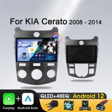 Lotto autoradio Android 12 per