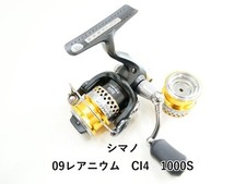 Shimano 09 Rarenium CI4 1000S